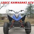 NEW 150CC ATV ДЛЯ ВЗРОСЛЫХ